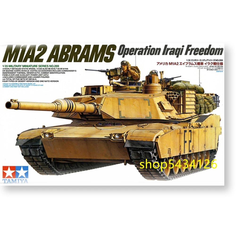 

Tamiya 35269 Model Building Toys 1:35 Scale American M1A2 Abrams Tank Assembly Kits Toy For Children Kids & Adults Gift