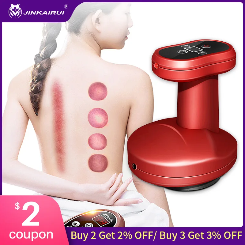 Вакуумный массажер для спины и похудения|Массажные инструменты| |