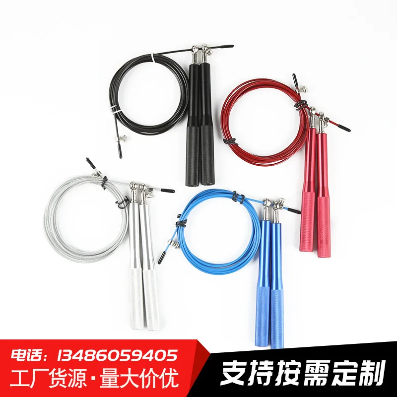 

High speed Heavy jump rope weighted aluminium professional Racing Skipping Rope fitness equipment legs for kids/Athlete Sping
