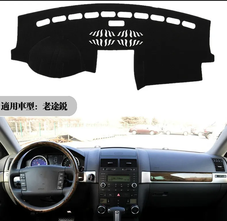 

Внутренняя крышка приборной панели автомобиля, коврик, ковер, солнцезащитный козырек, крышка приборной панели, подходит для Volkswagen VW Touareg 2004 ...