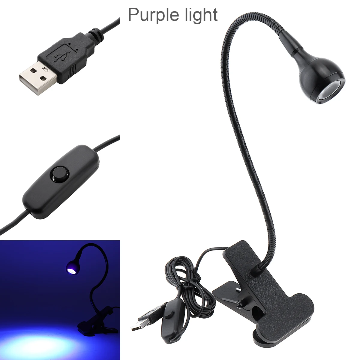 Настольная лампа с УФ фиолетовым светом гибкий USB светильник зажимом и защитой