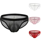 Сексуальные мужские U-образные сетчатые трусы с низкой посадкой, сексуальное нижнее белье, выпуклые мужские стринги, гей-трусы, стринги
