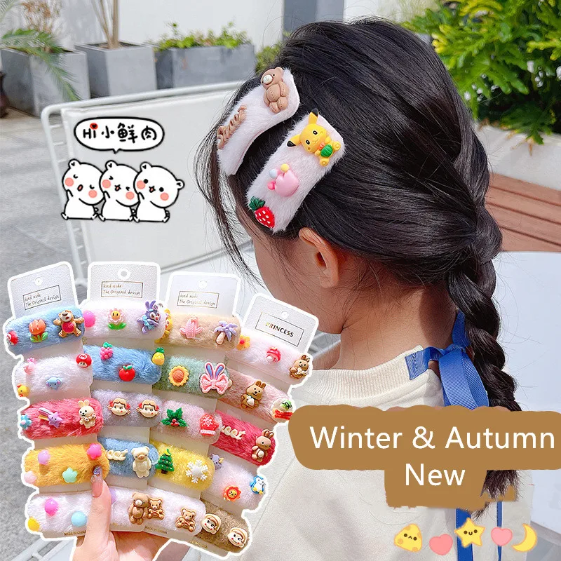

2PC New Cute Cartoon Plush BB Hair Clips For Girl Children Sweet Hairpin Side Barrette Hairgrip Korean Kids Hair Accessories Set