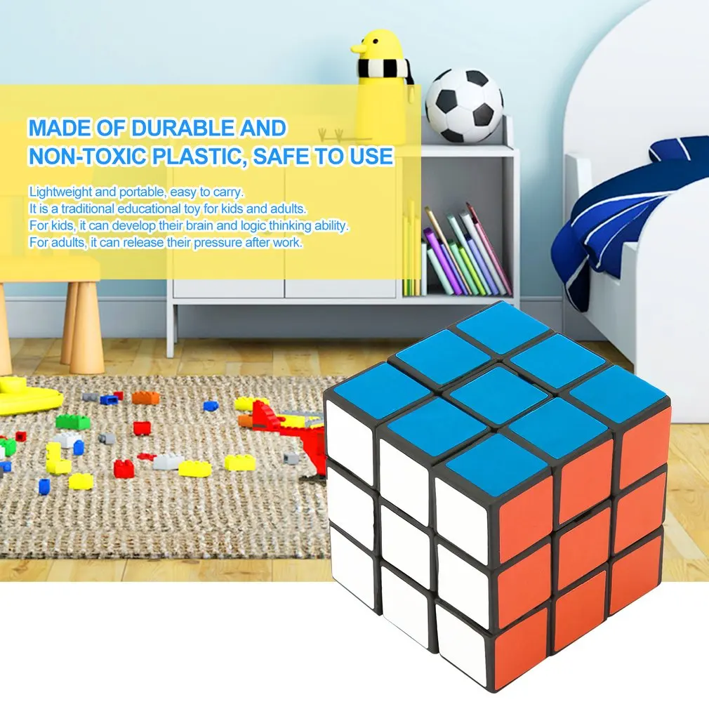 Классическая Магическая игрушка 53 мм куб 3x3x3 ПВХ Стикеры блок Скорость