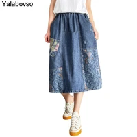 spring and summer new retro style elastic waist loose contrast color stitching denim skirt fashion women skirts
