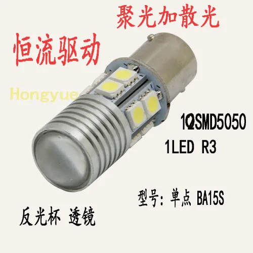 

Automobile Led Brake Light 1157 1156 5630 5730 33smd High Brightness Universal Steering Brake Bulb Led Lights for Car