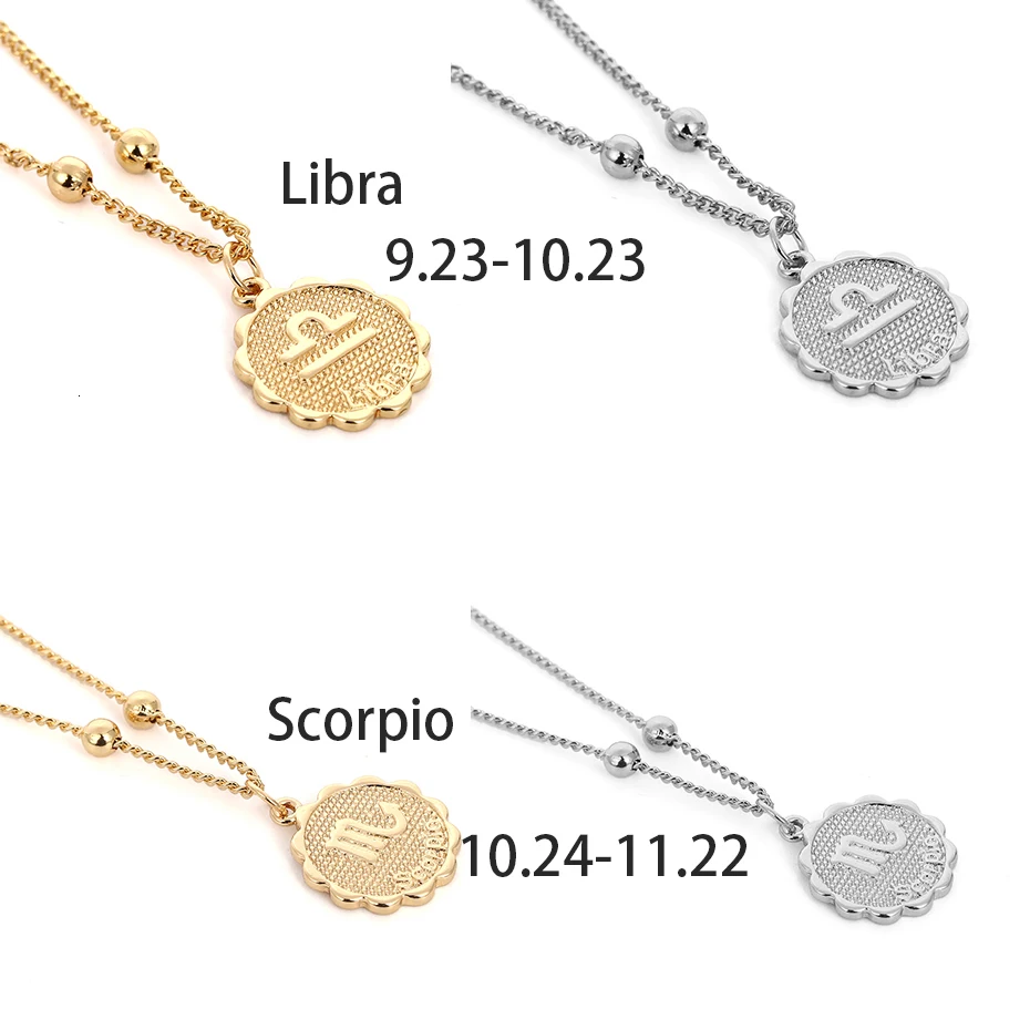 Ingemark 12 Zodiac Constellation Carve Coin Pendant Necklace Simple Copper Leo Beads Clavicle Chain Necklace Sexy Couple Jewelry