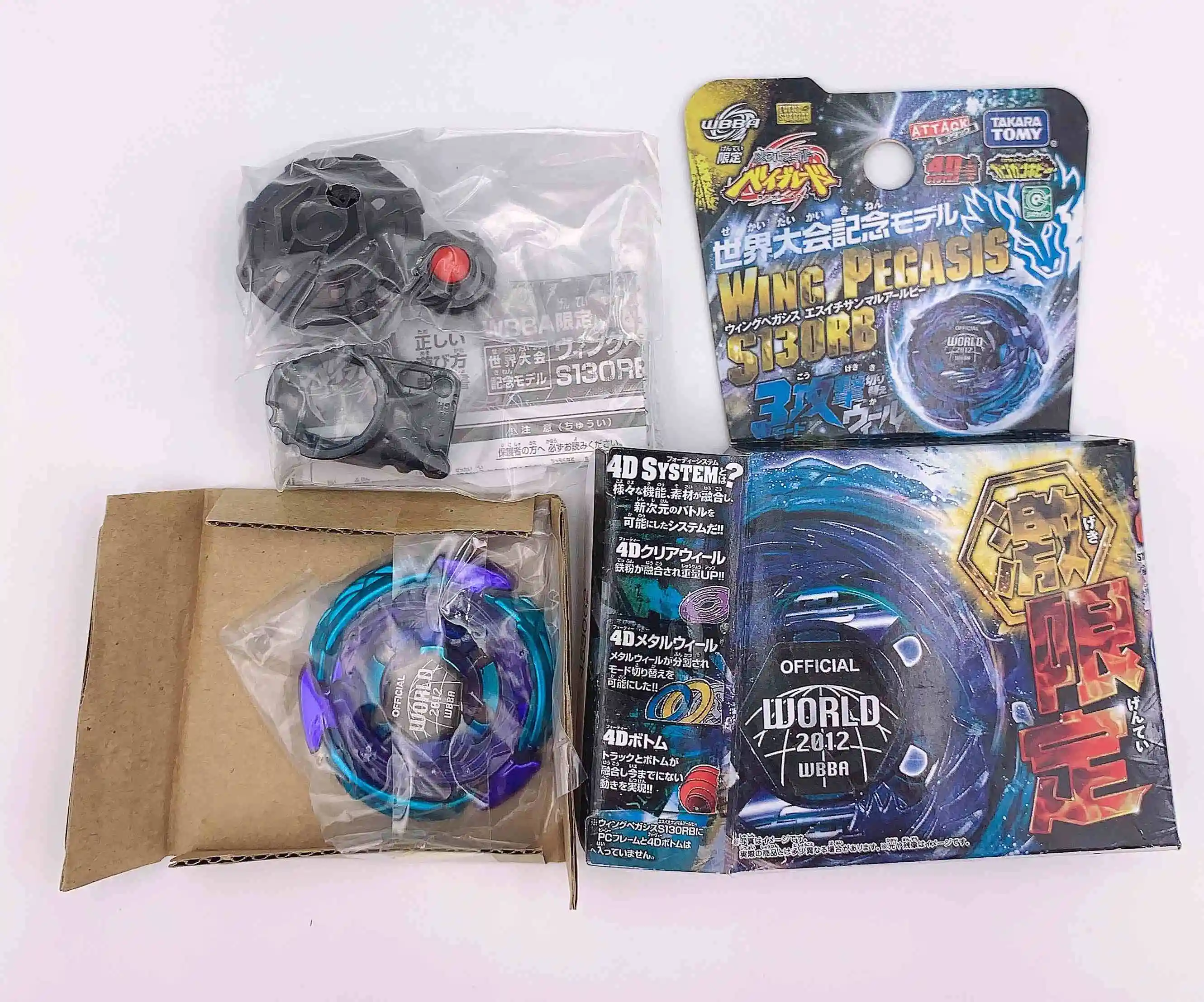 TAKARA TOMY Japon BEYBLADE WBBA limitada 4D ala PEGASIS S130RB PEGASUS|Волчки| |