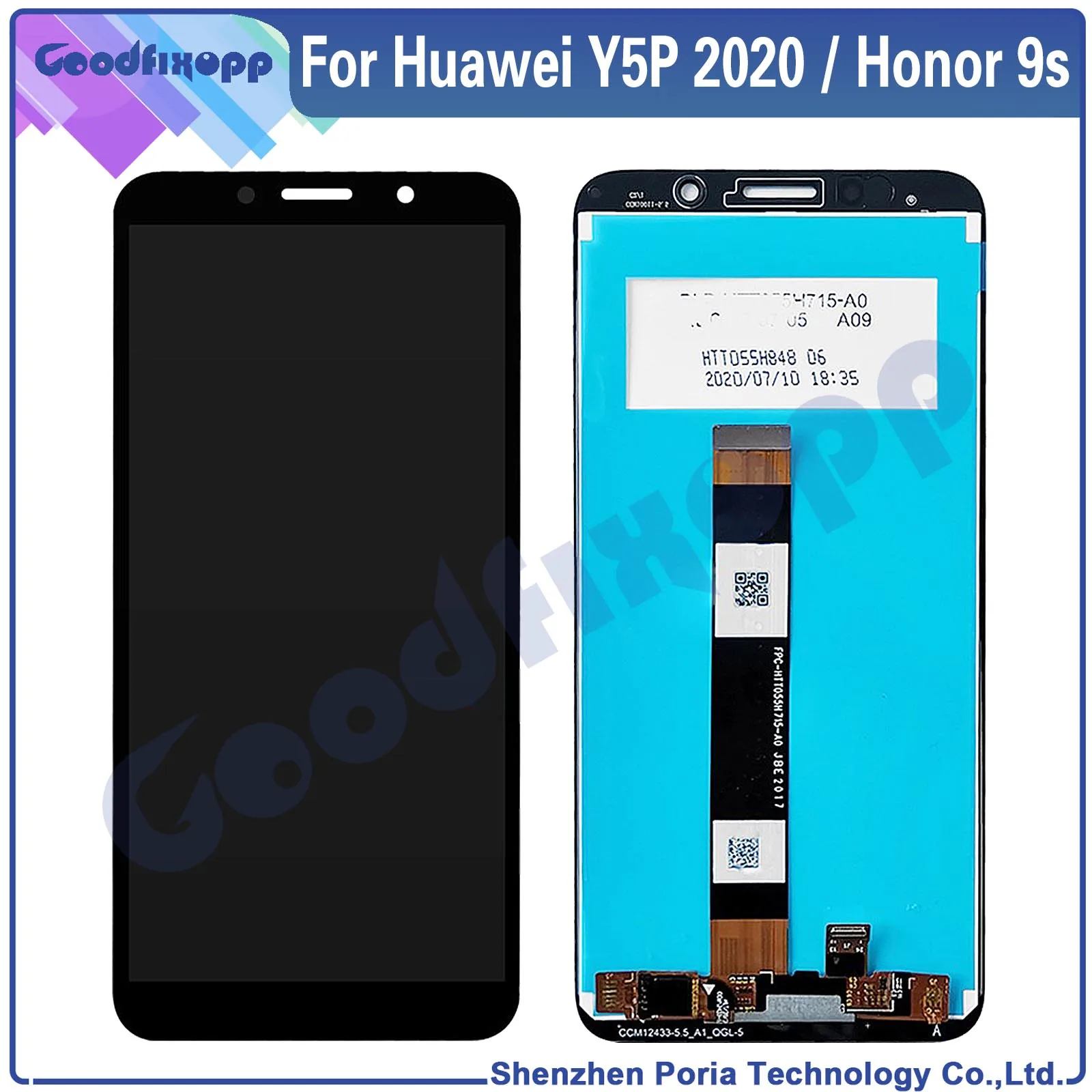 Для Huawei Honor 9S DUA-LX9 / Y5P 2020 DRA-LX9 ЖК-дисплей с сенсорным экраном и дигитайзером в сборе