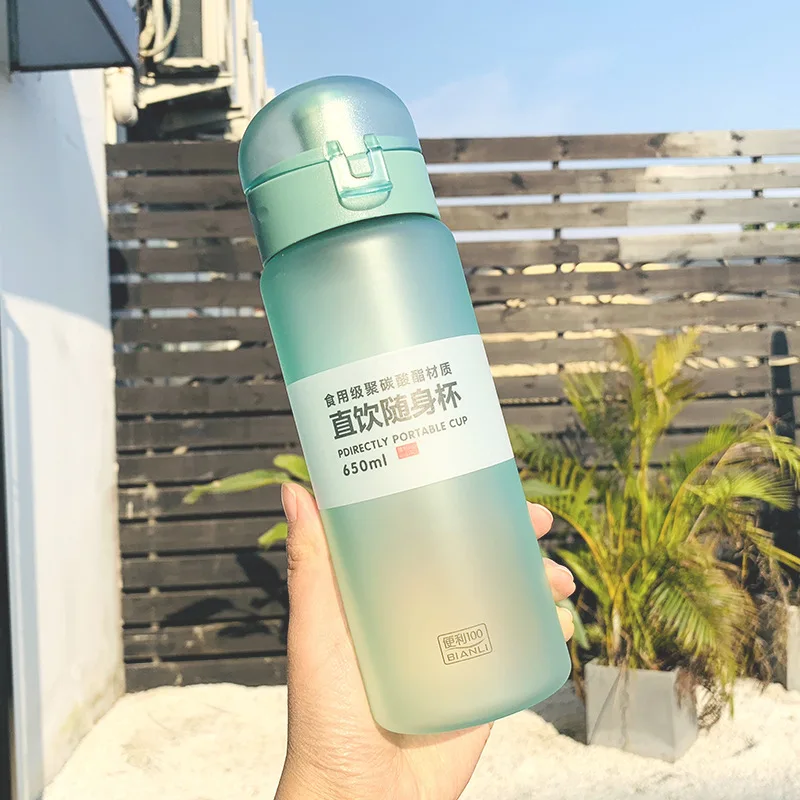 650 мл большая емкость Спортивная бутылка для фруктового лимонного сока