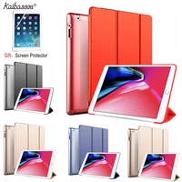 kaibassce case for ipad pro 9 7 inch smart sleep soft edgepc hard bottom case tablet pc protective case for ipad 9 7 inch 2017