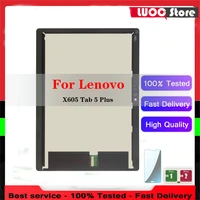 lcd display for lenovo x605 tab 5 plus tab m10 tb x605l tb x605f tb x605m tb x605 touch screen digitizer assembly replacement