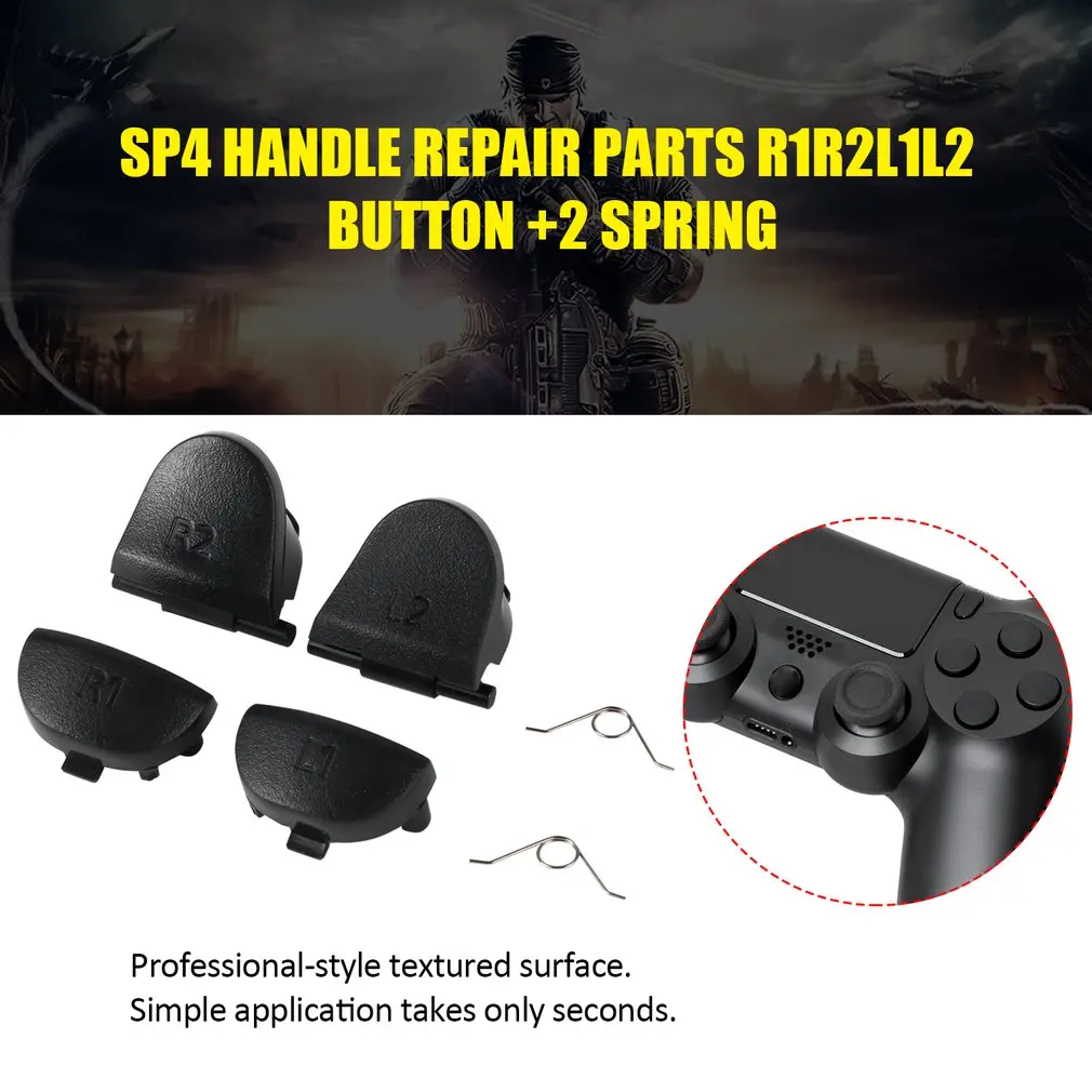 Набор триггеров Sony Playstation4 для Dualshock 4 черный цвет сменные кнопки R1 L1 R2 L2