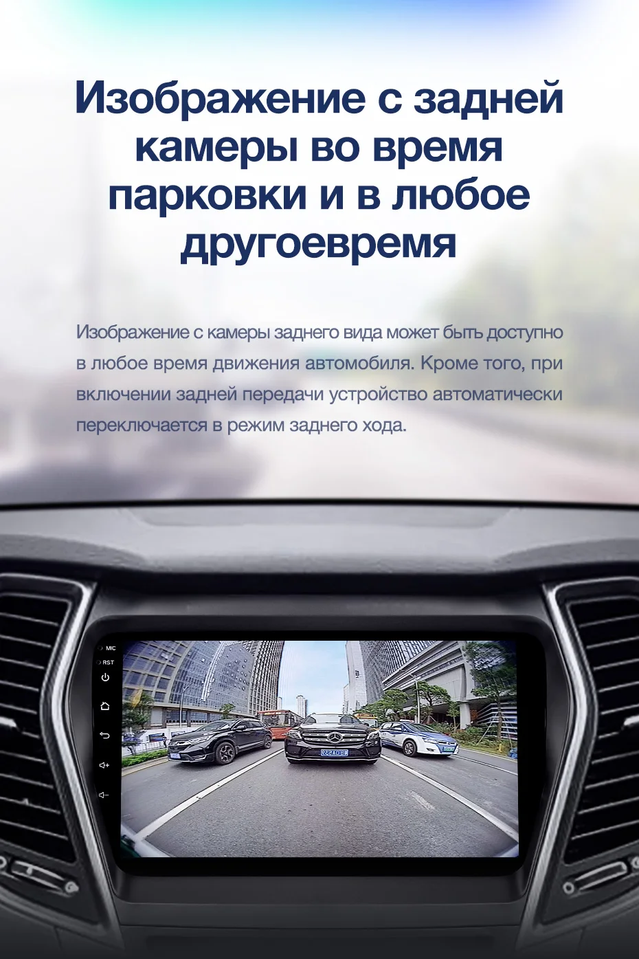 TEYES CC2 Штатная магнитола для Хендай Санта Фе 3 Hyundai Santa Fe 3 2013 Android 8.1, до 8-ЯДЕР, до 4+ 64ГБ 32EQ+ DSP 2DIN автомагнитола 2 DIN DVD GPS мультимедиа автомобиля головное устройство