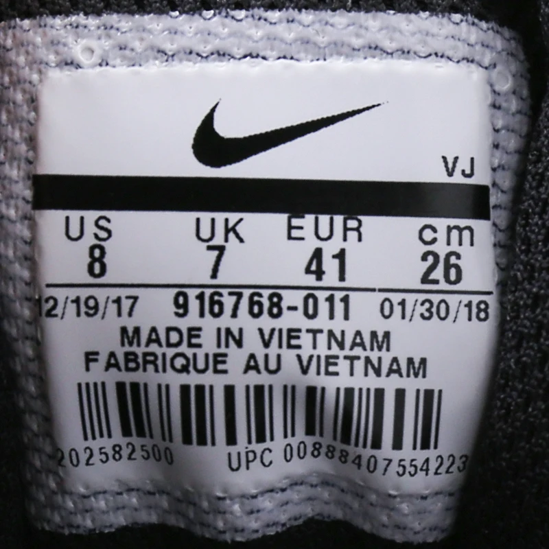 Оригинальные мужские кроссовки для бега Nike AIR MAX GUILE, спортивные кроссовки, Распродажа со скидкой 916768-011