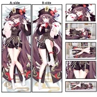 Фигурка дакимакура хутао Genshin Impact, наволочка для косплея, обнимающая подушка для тела Otaku Pilow, Рождественский и Новогодний подарок