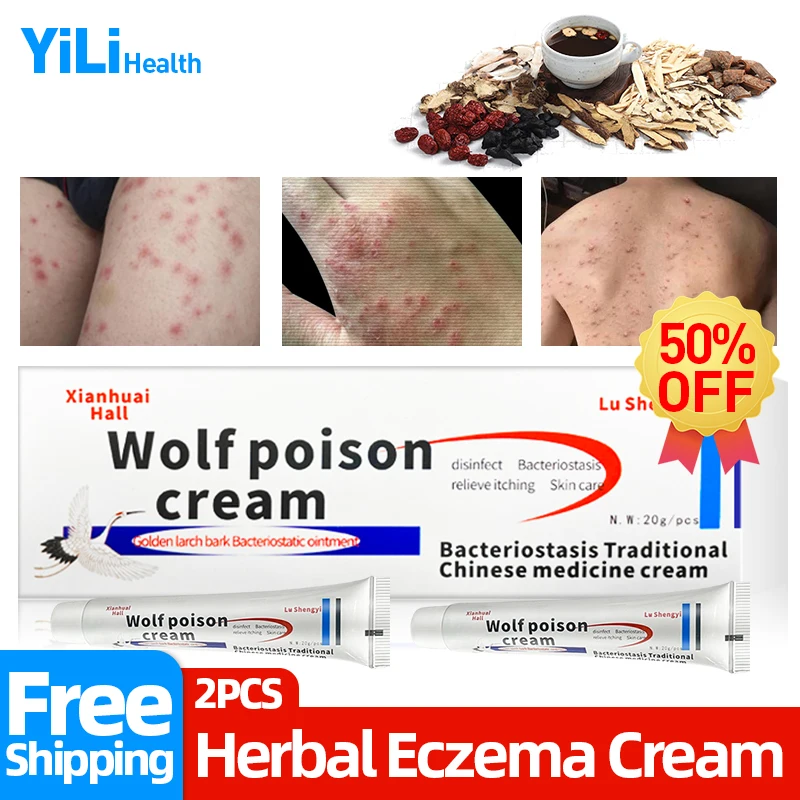 

Eczema Cream Natural Herbal Wolf Poison Antibacterial Ointment Treatment Eczematoid Psoriasis Skin Rash Urticaria Dermatitis