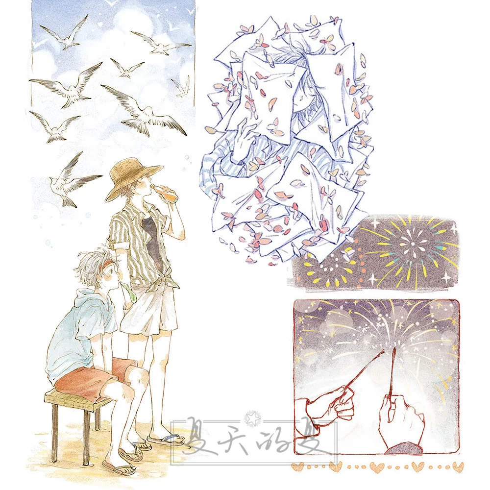 

Dudu Washi лента образец петля Junfeng живопись одноклассник Молодежный зеленый мальчик девочка