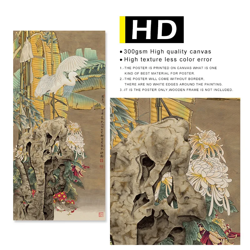 Цветок и птица китайские ретро постеры растений искусство стен для гостиной