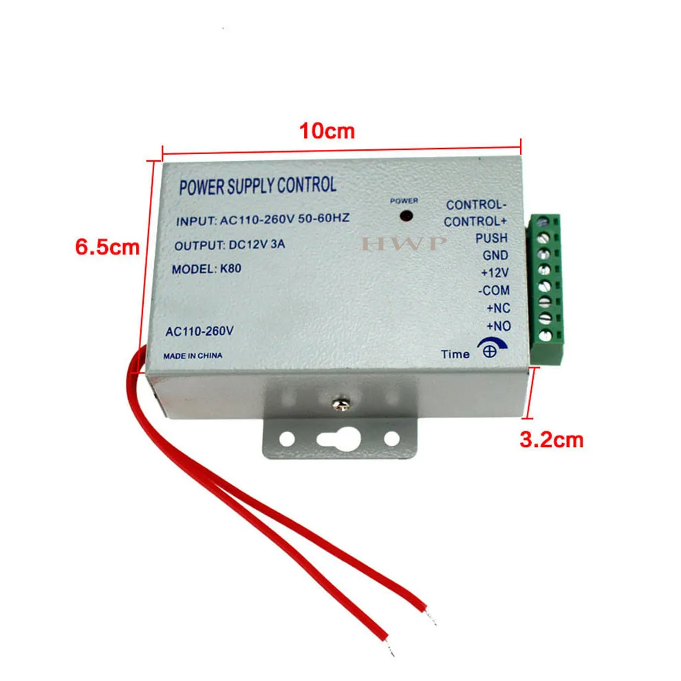 001-10. Metal access control system. Релейный контроллер 737. Control - control + на блоке питания. Блок управления центральным замком lb-405.