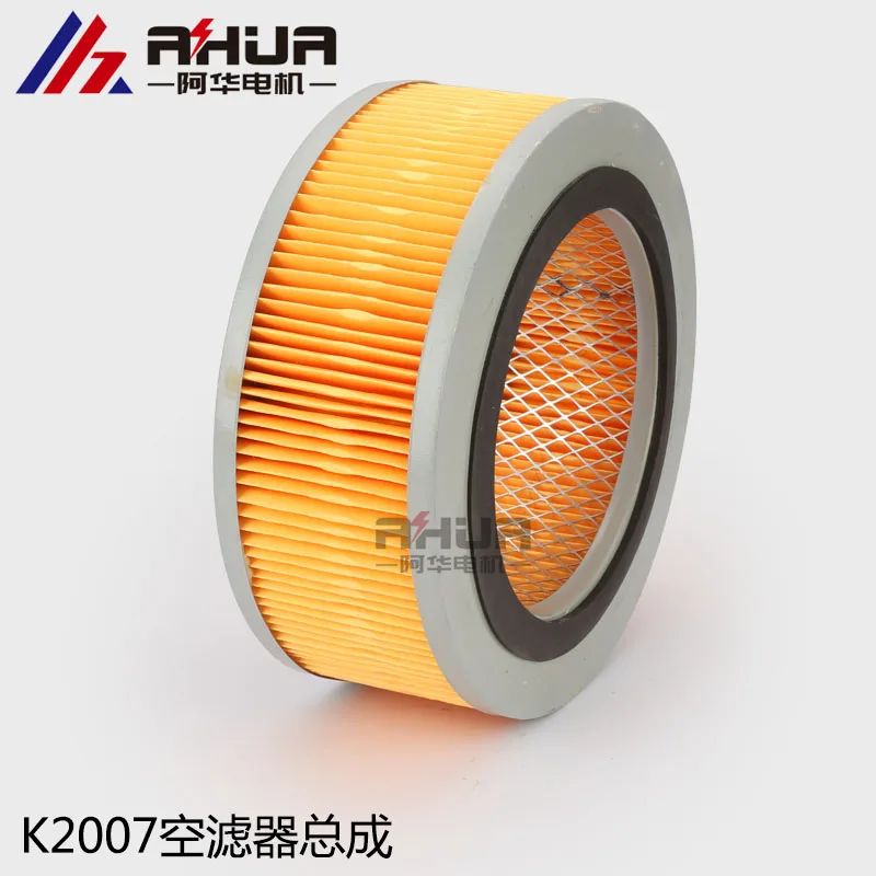 K2007 Weifang воздушный фильтр в сборе Weichai Huafeng дизельный k4100 30 генераторная установка -