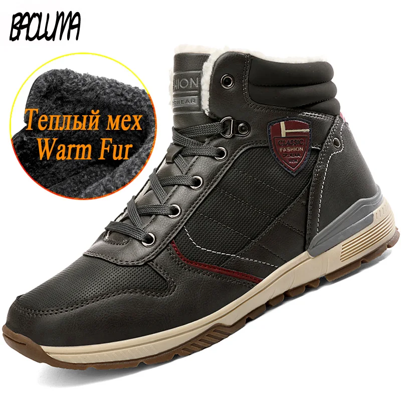 Модные мужские зимние ботинки плюшевые теплые уличные кроссовки