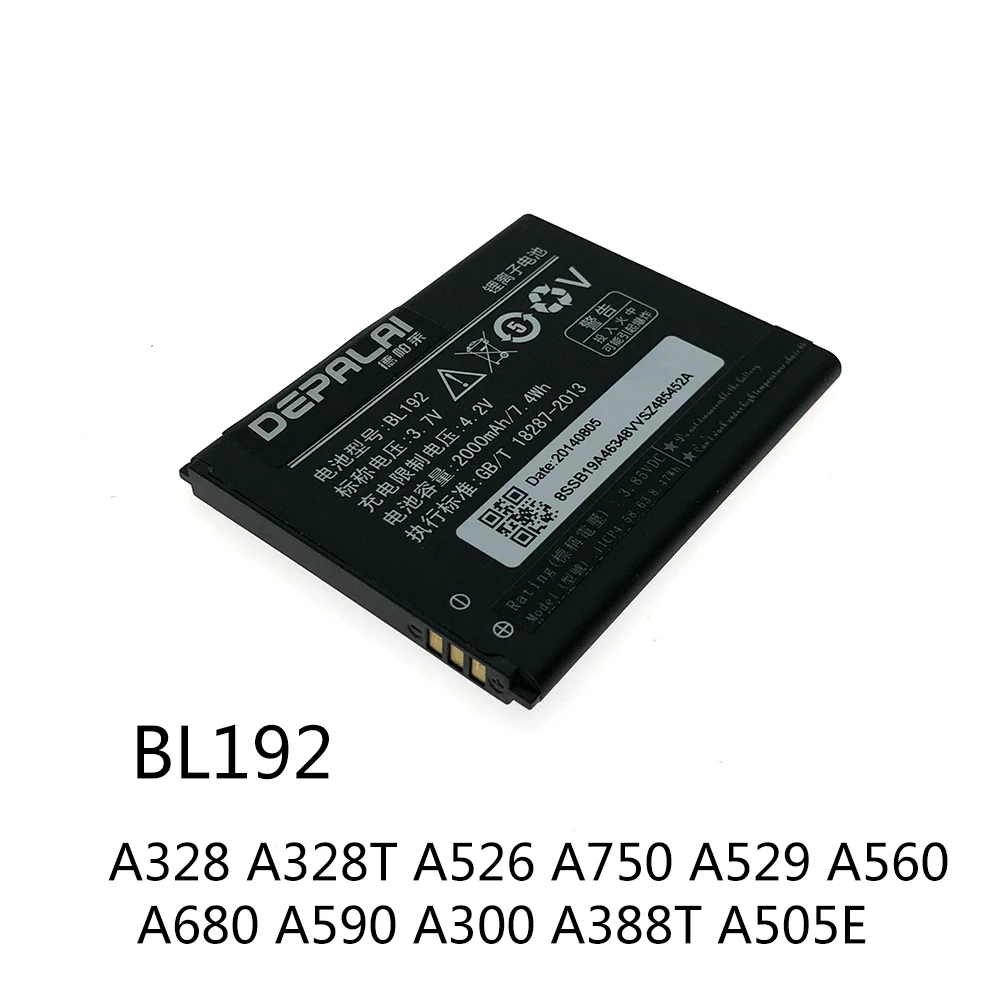 Аккумулятор BL192 BL203 для Lenovo A328 A526 A750 A529 A560 A680 A590 A300 A388T A505E A278T A369 A365E A308T A66 A318T