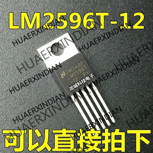 

10 шт./лот Новый LM2596T-12 12В LM2596T-12V-220 В наличии