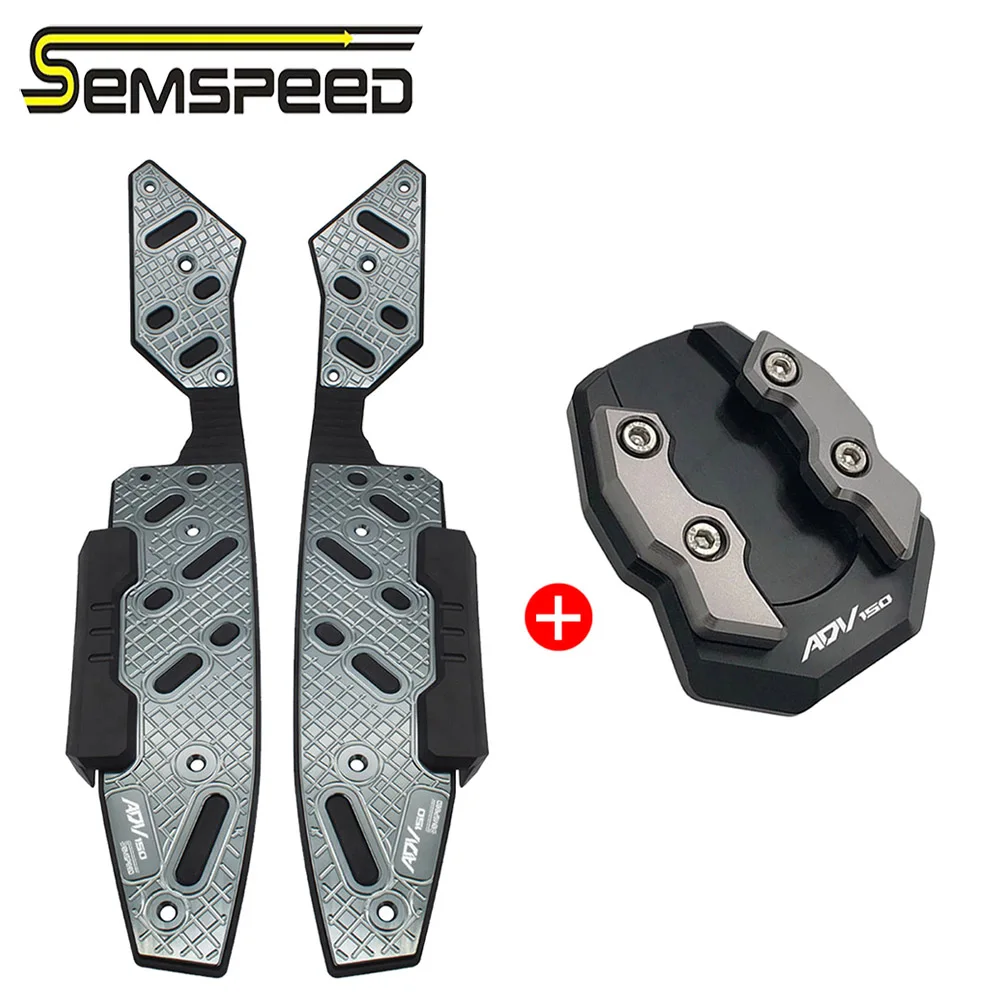 SEMSPEED ADV150 логотип Подножка для мотоцикла подножка шаг колышки боковая Подставка