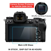 for nikon d600 d610 camera tempered protective self adhesive glass main lcd display info screen protector film guard cover