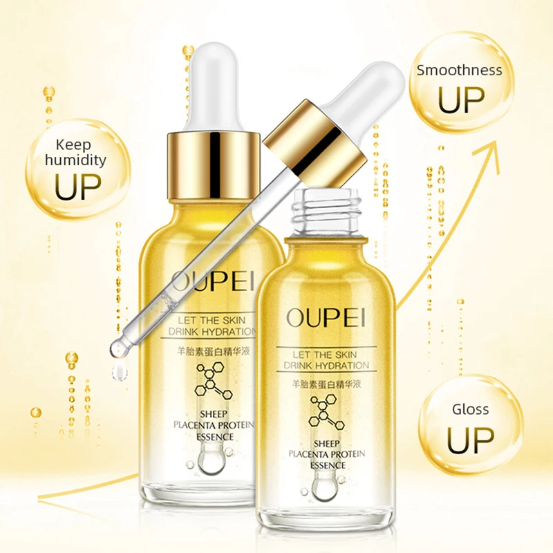 Сыворотка для лица увлажняющая против морщин|Сыворотка| |