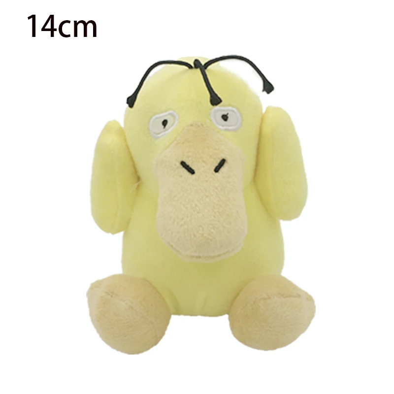 Psyduck 2 Пикачу Lapras Jigglypuff Dragonite Snorlax Psyduck Дитто Сквиртл Бульбазавр, Чаризард, Togepi Cubone плюшевая игрушка мягкие плюшевые куклы - Цвет: Psyduck 2