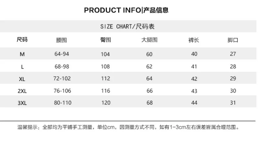 

Men Gym Fitness Shorts, Workout Bodybuilding Athletic Sports Quick Dry Beach Short Pants