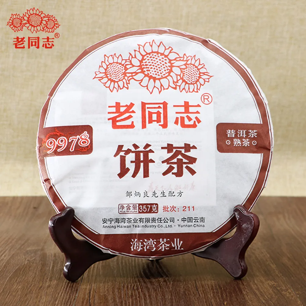 

HaiWan 2021 года 9978 (партия 211) Lao Tong Zhi старый товарищ Шу пух erh китайский чай Zou Bingliang чайный пирог 357 г