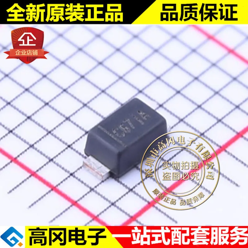 5 шт. AL5809-60P1-7 SOD123 AL5809 C67 диоды для подавления переходных скачков напряжения |