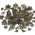 Античная бронзовая Смешанная металлическая филигранная оболочка в форме цветка, подвески для рукоделия, подарок, сделай сам, оптовая продажа, компоненты для изготовления ювелирных изделий