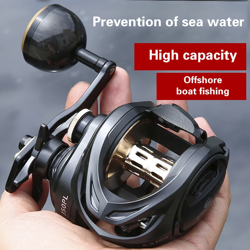 Baitcast Reel Sea Fishing Deep line Cup 9+1 BB High Capacity