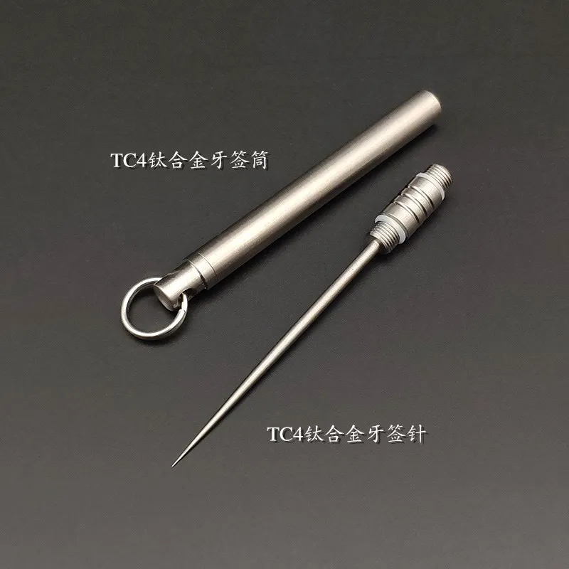 Зубочистка портативная металлическая зубочистка многофункциональная