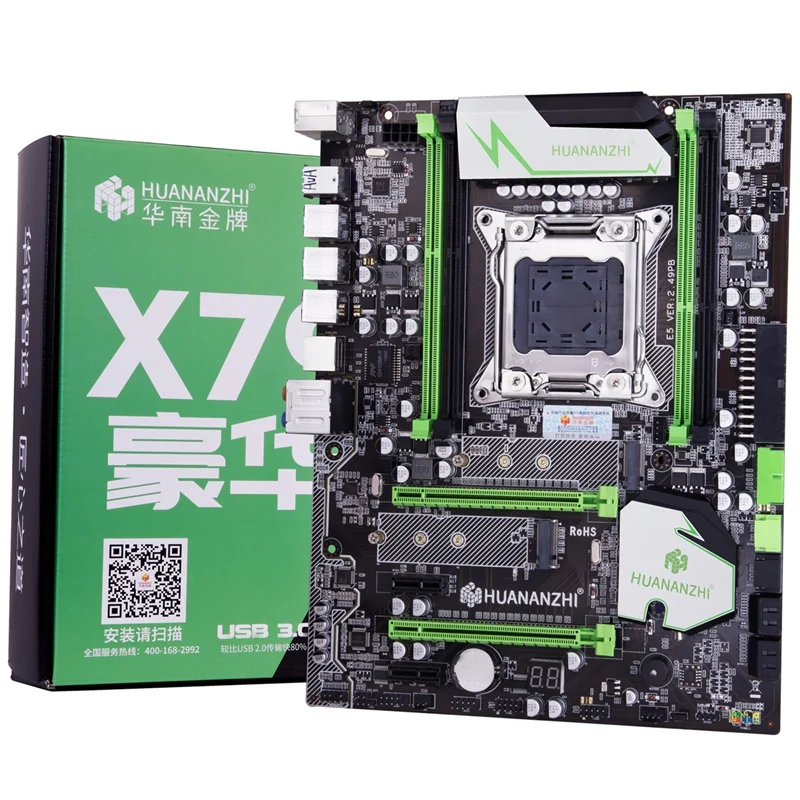 HUANANZHI X79-2.49 материнская плата LGA2011 ATX USB3.0 SATA3 PCI-E NVME M.2 порт поддержки SSD 4X16G |