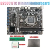 b250c btc mining motherboard with g3900 cpuddr4 4gb 2666mhz ram120g ssd 12xpcie to usb3 0 card slot lga1151 for btc