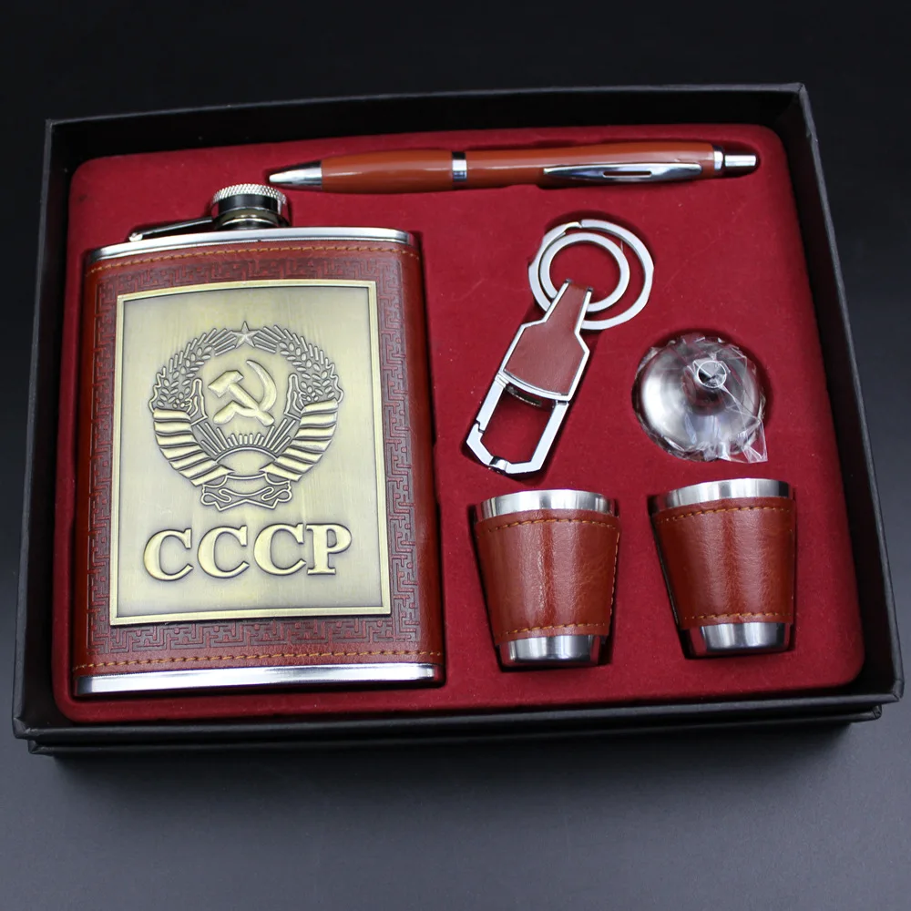 Фляжка, подарочный набор, 8 унций, с Лейка для вина, чашки, ручка, кольцо для ключей, виски, кувшин, cccp, нержавеющая сталь, спиртовая фляжка, из искусственной кожи, мужские подарки