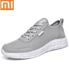 Кроссовки Xiaomi мужские сетчатые, дышащие легкие, Повседневная Удобная Уличная обувь, модные