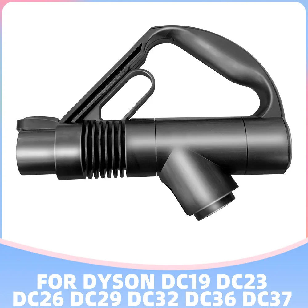 Сменная ручка для пылесоса Dyson DC19 DC23 DC26 DC29 DC32 DC36 DC37 DC41C запасные части аксессуары |