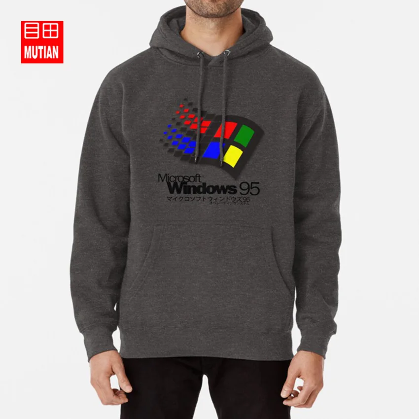 darkgrey-hoodie WINDOWS 95(белые/без облаков) толстовки с капюшоном, свитшоты без рисунка banshee без рисунка, banshee macintosh plus, seapunk, грустные парни, sad - Цвет: darkgrey-hoodie