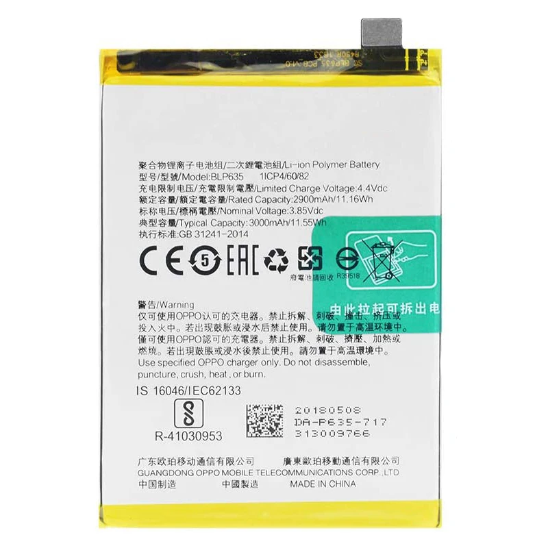 new original 3000mah blp635 mobile phone replacement battery for oppo r11 r11t cph1707 free global shipping