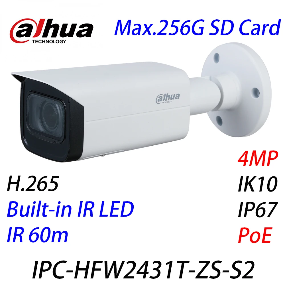 IPC-HFW2431T-ZS-S2 4MP WDR PoE IP67 IK10 H.265 Starlight макс. 256 ГБ Micro SD карта встроенный ИК светодиодный