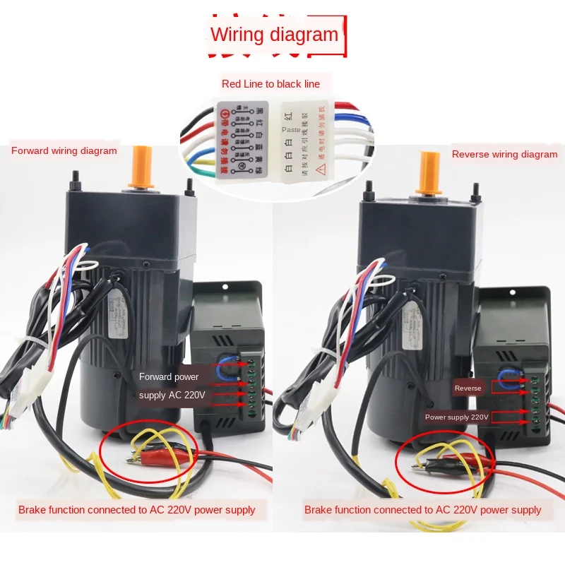 220V6W редуктор мотор переменного тока большой крутящий момент медленная скорость