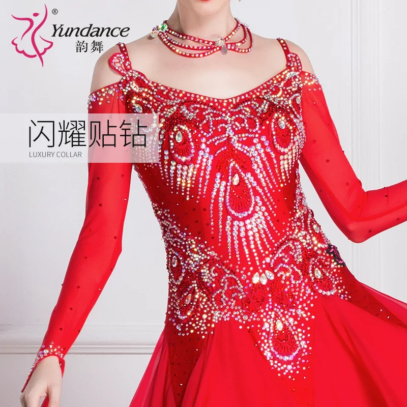 The new National standard modern dance clothing big pendulum dress practice clothing ballroom dancing Waltz-B-18339