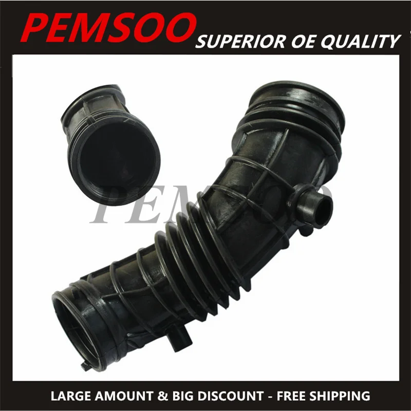 Воздухозаборник для автомобильного двигателя ZUK воздухозаборный шланг