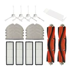 Боковой ролик HEPA фильтр Швабра тряпка для Dreame D9 L10 Pro робот пылесос, Сухой Влажной уборки основная щетка для Dreame L10 Pro